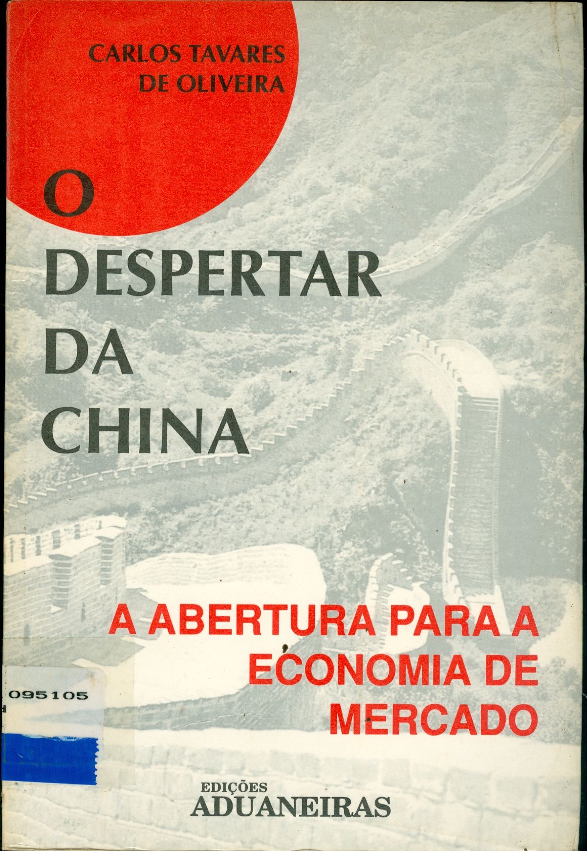 O DESPERTAR DA CHINA