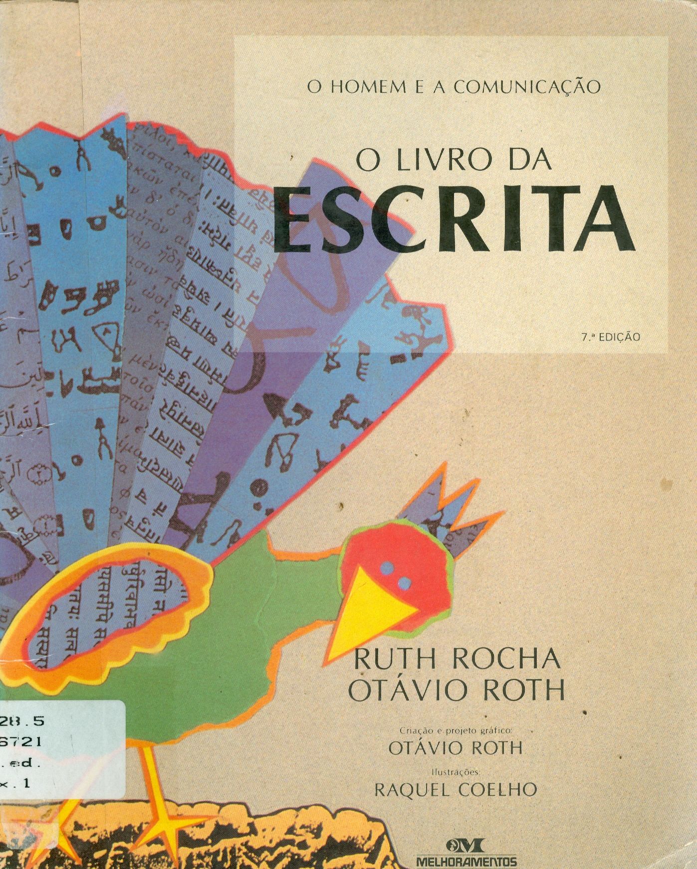 O LIVRO DA ESCRITA 
