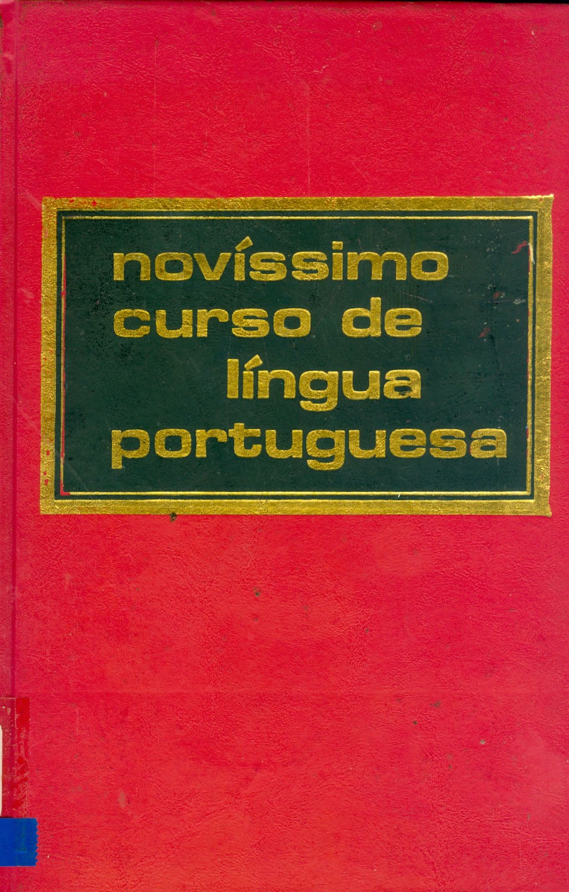 ATIVIDADES DE AVALIAÇÃO: LÍNGUA PORTUGUESA