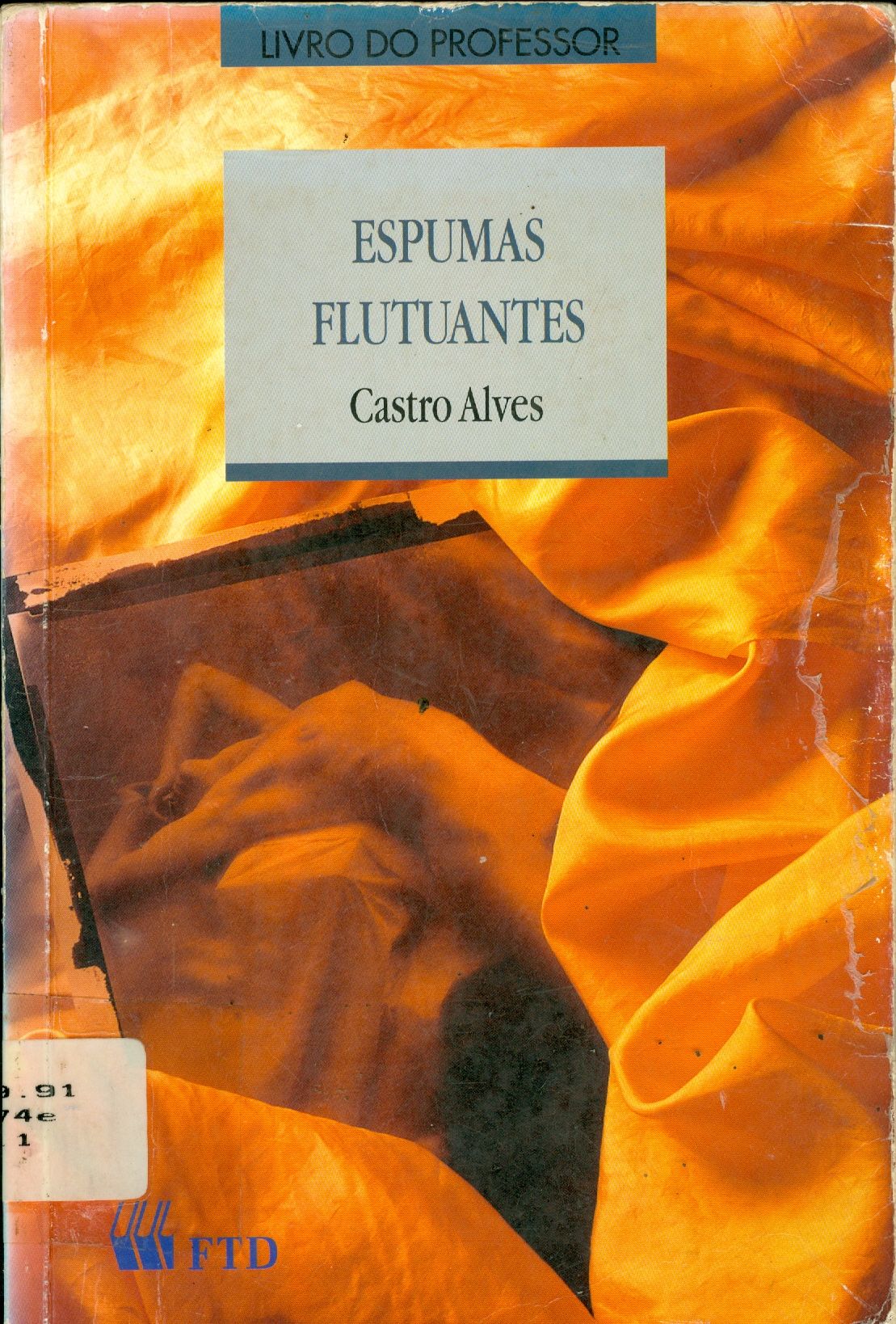 ESPUMAS FLUTUANTES