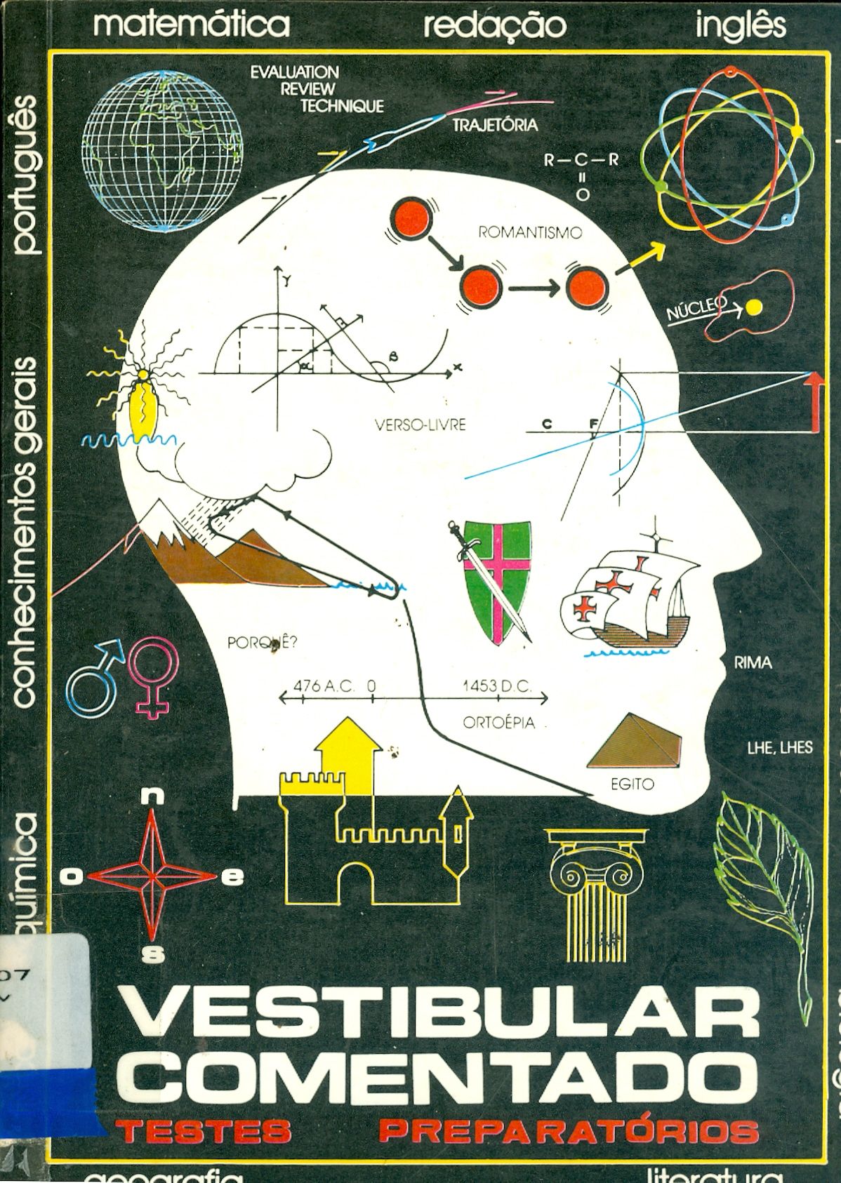 VESTIBULAR COMENTADO: TESTES PREPARATÓRIOS - V. 3.