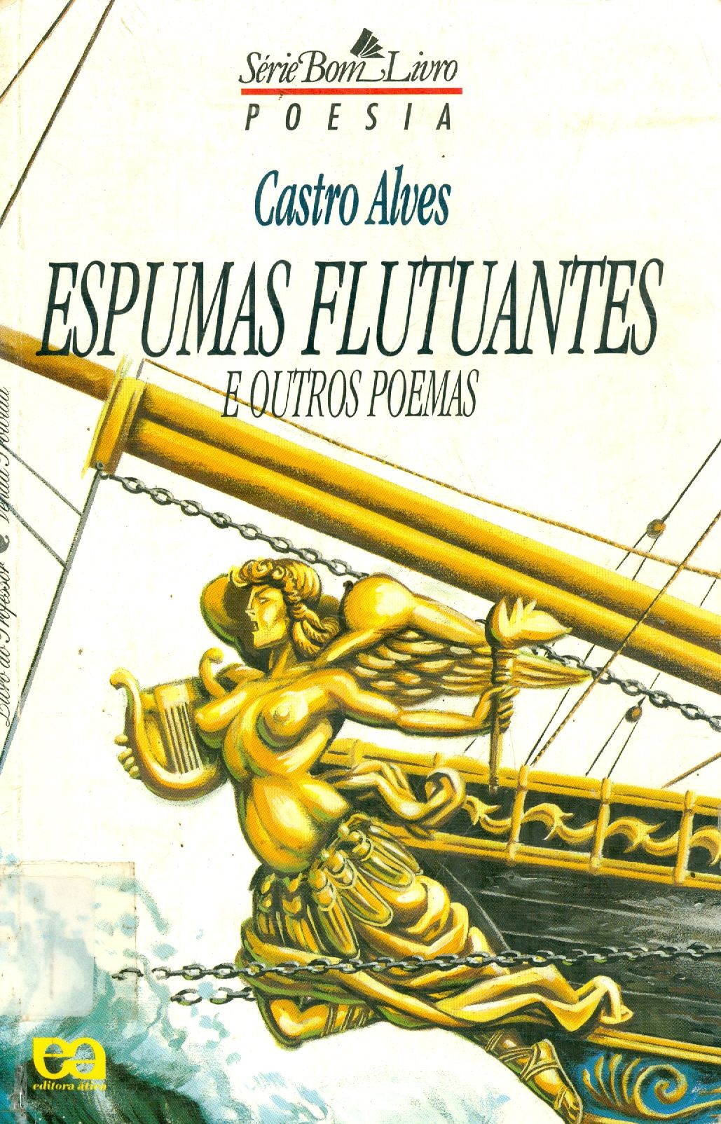 ESPUMAS FLUTUANTES