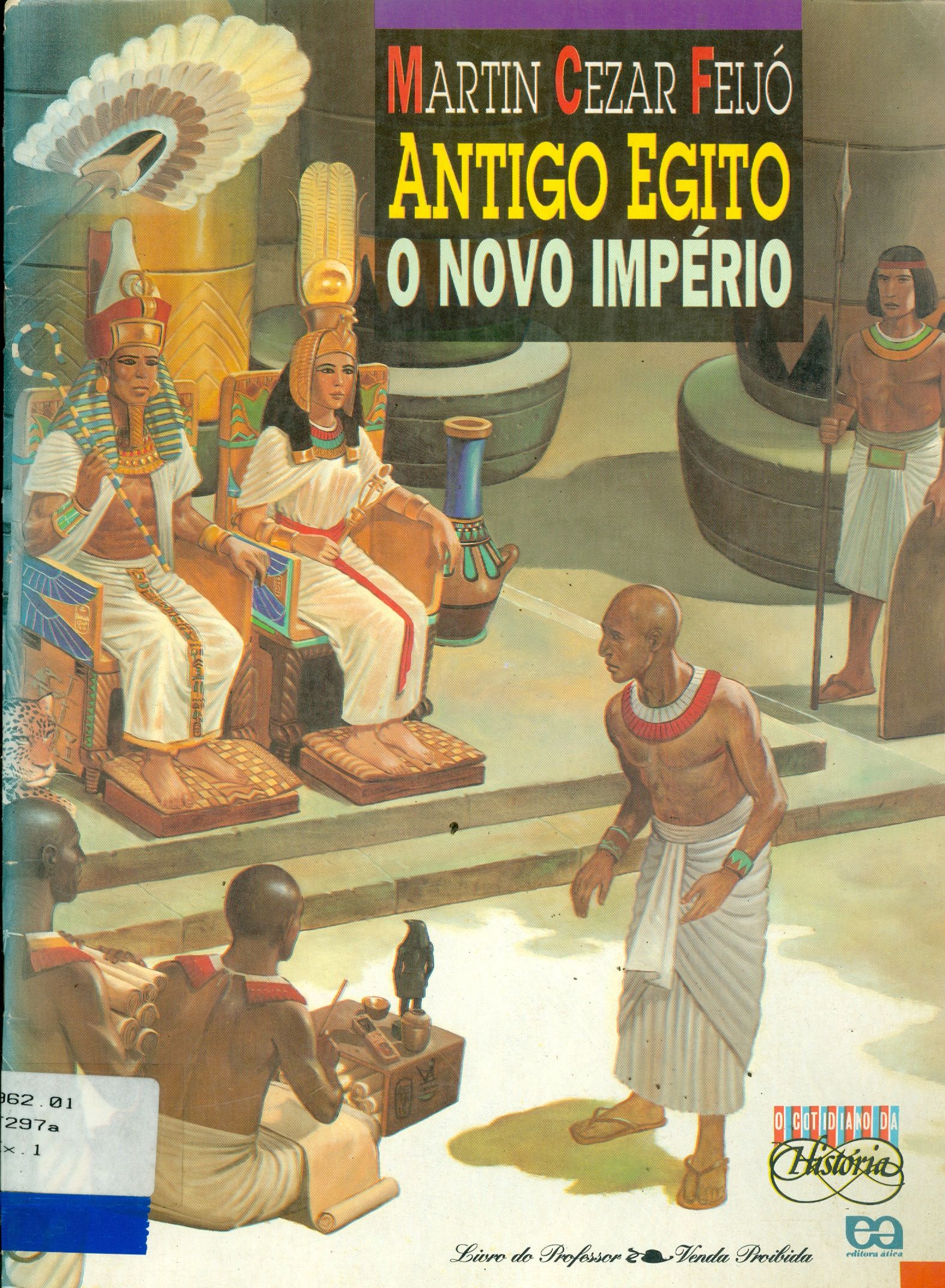 ANTIGO EGITO: O NOVO IMPÉRIO