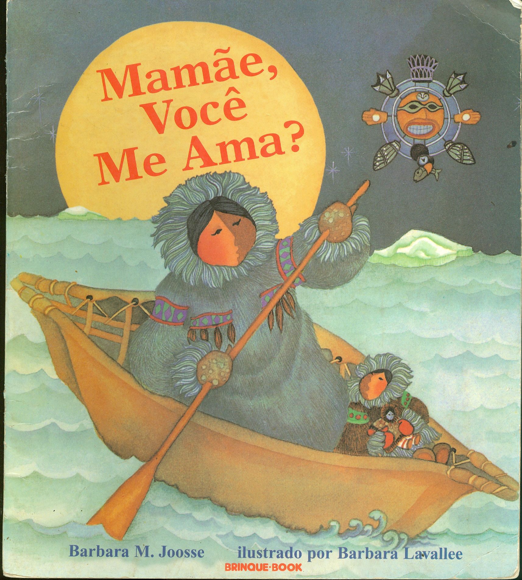 MAMÃE, VOCÊ ME AMA?